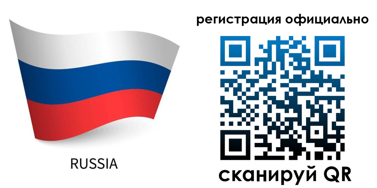 прописка в квартире в Кизляре