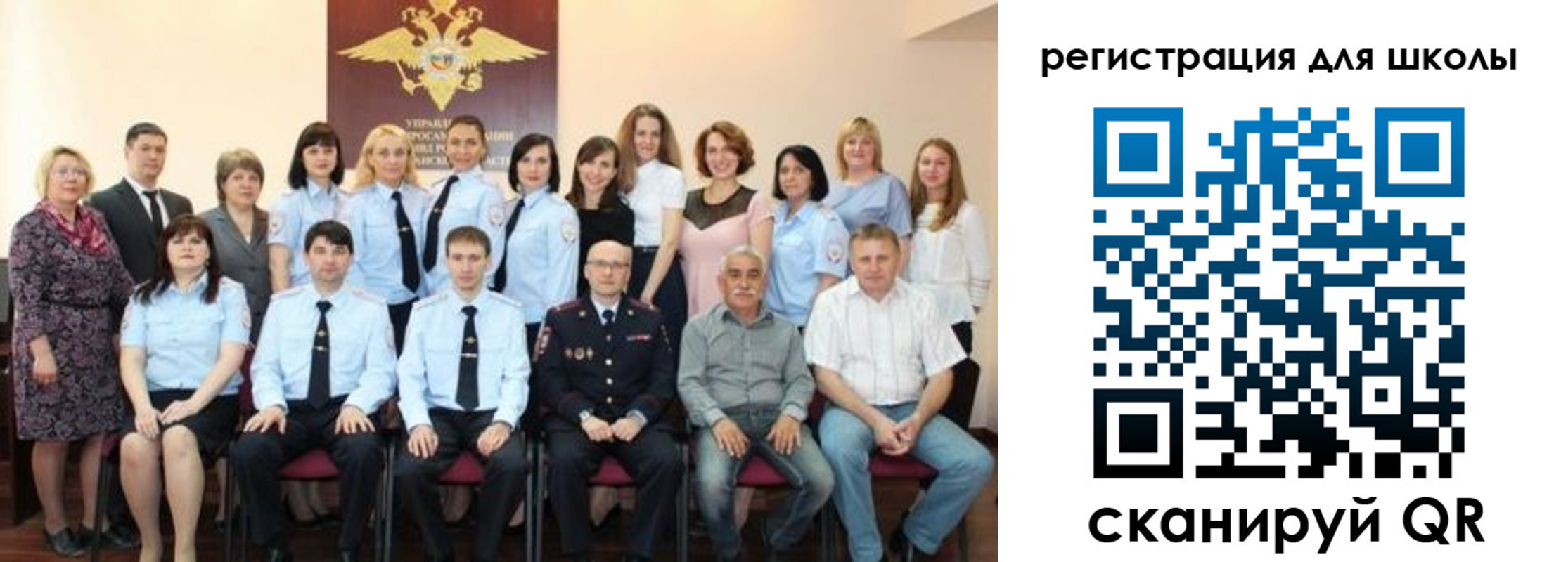 прописка регистрация в Кизляре